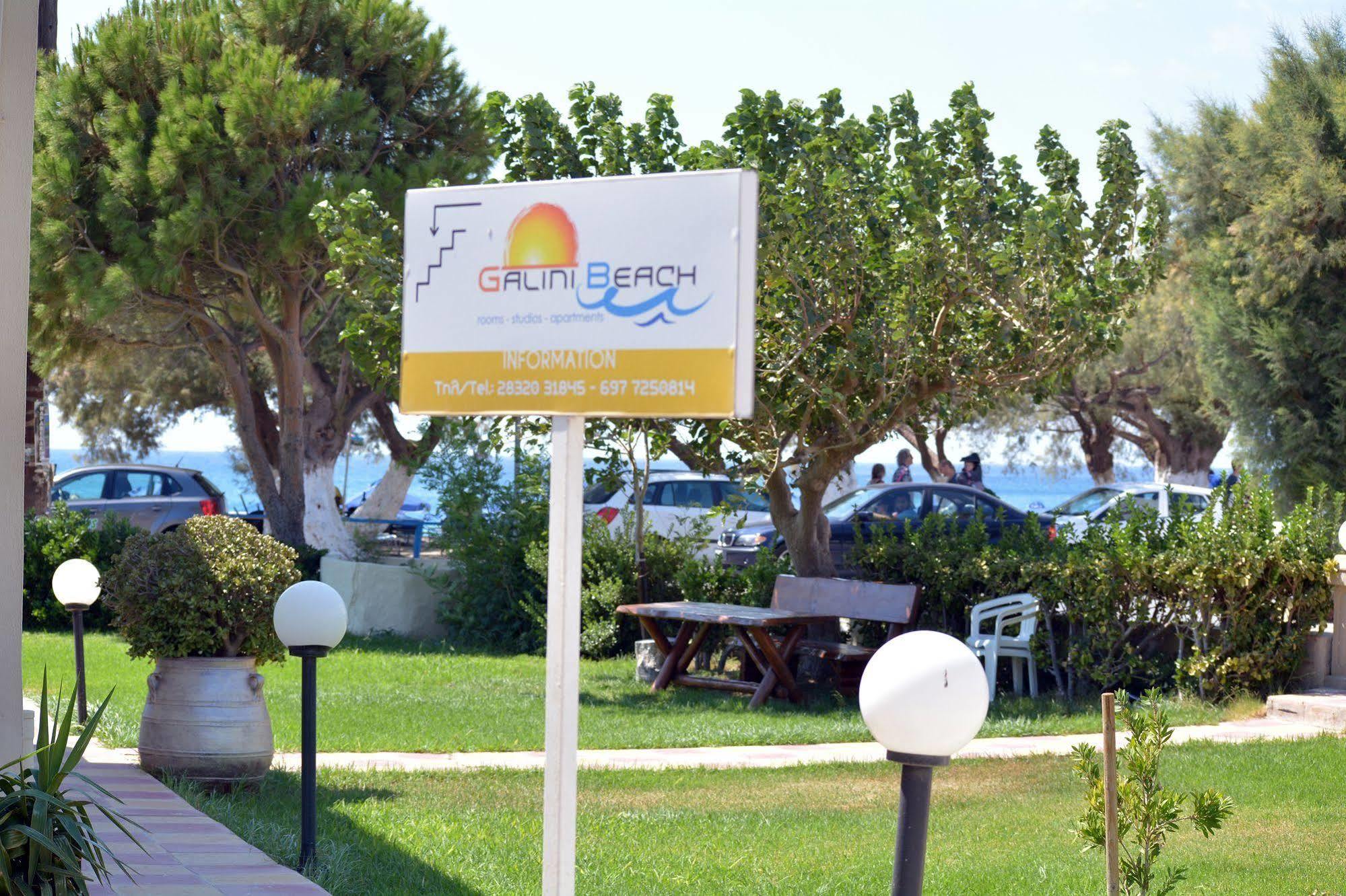 Galini Beach プラキアス エクステリア 写真